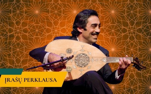 Magic of the Oud | listening to records
